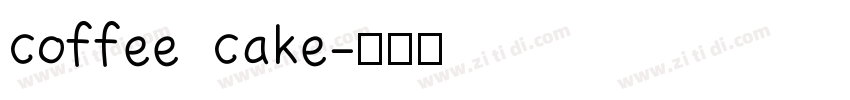 coffee cake字体转换